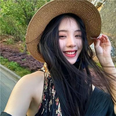 美森谷地